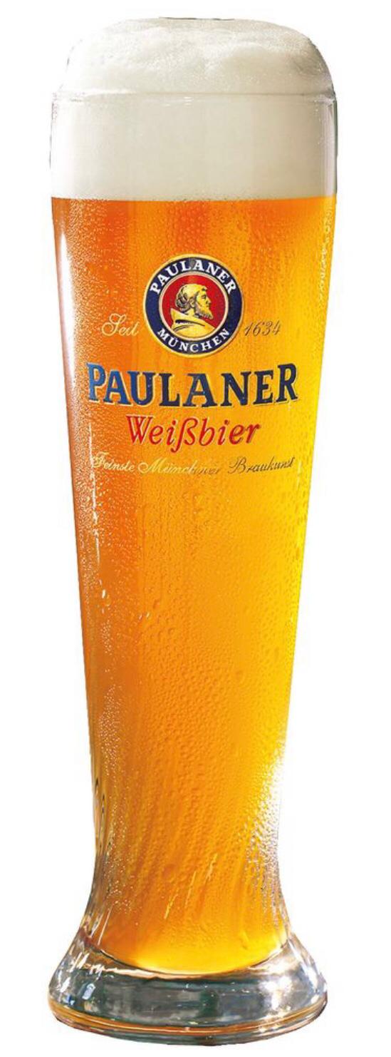 PAULANER BEER GLASS - 50cl